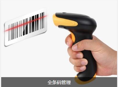 KY平台-KY(中国)一站式服务平台
对企业内部控制四大影响