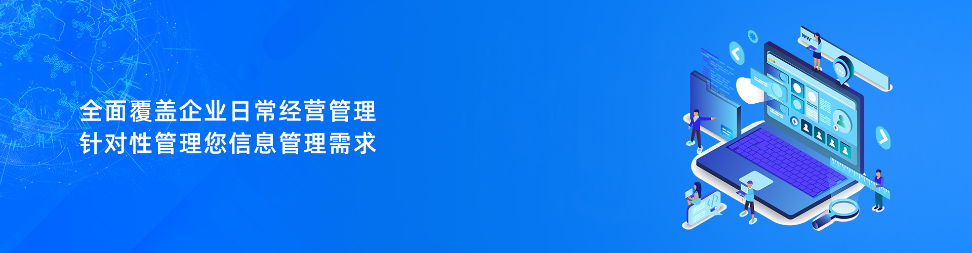 KY平台-KY(中国)一站式服务平台
