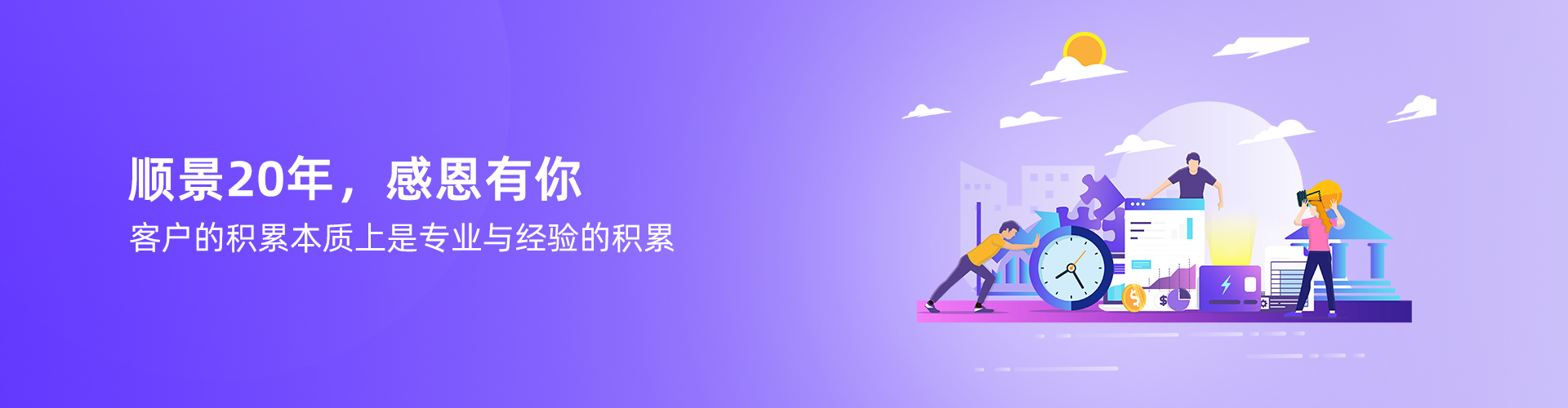 KY平台-KY(中国)一站式服务平台
