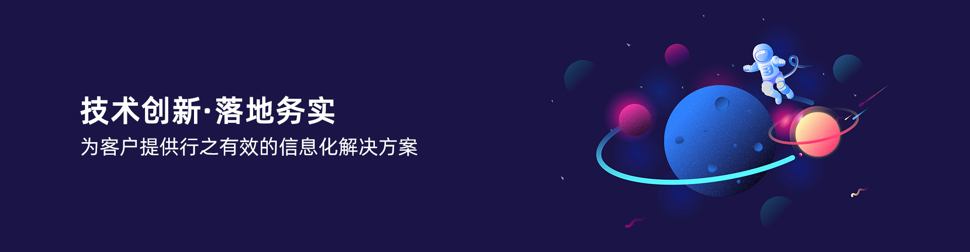 KY平台-KY(中国)一站式服务平台
