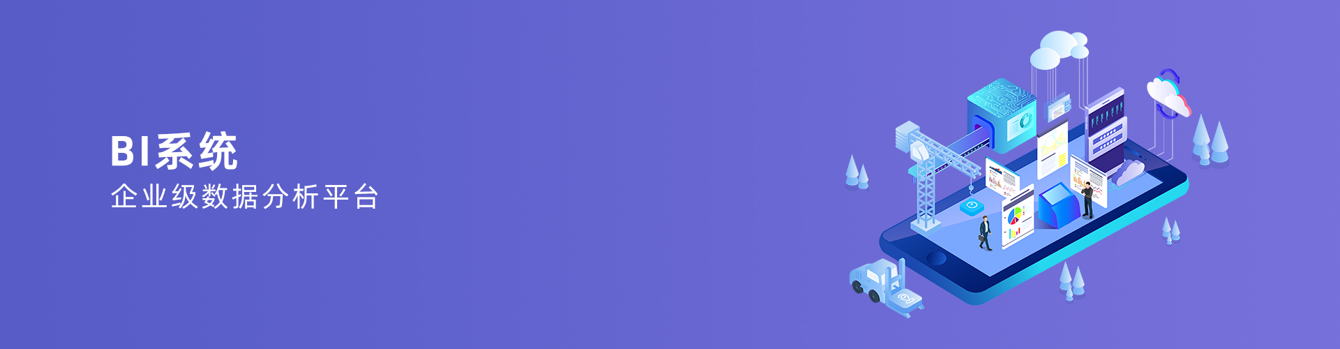 KY平台-KY(中国)一站式服务平台
